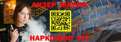 амф Жуковский