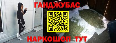 амф Жуковский