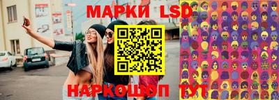 ешки Заволжье