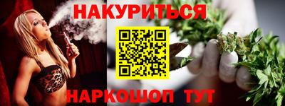 ешки Заволжье