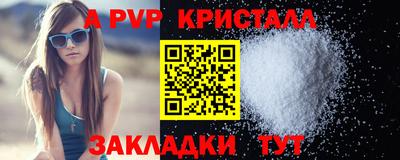 ECSTASY Заводоуковск