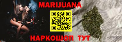 ешки Заволжье