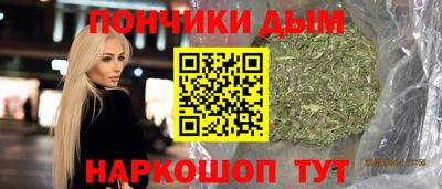 ешки Заволжье