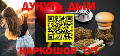 амф Жуковский