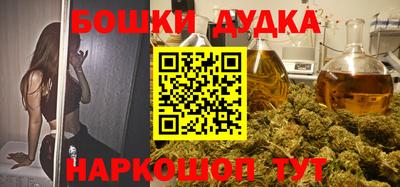 ешки Заволжье