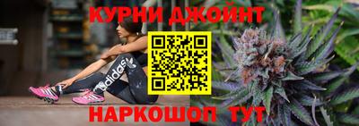 амф Жуковский