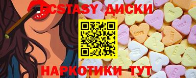 амф Жуковский
