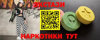 ешки Заволжье