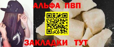 амф Жуковский