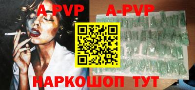 ECSTASY Заводоуковск
