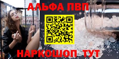 ECSTASY Заводоуковск