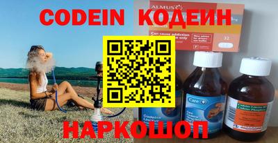 амф Жуковский