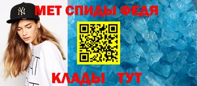 ешки Заволжье