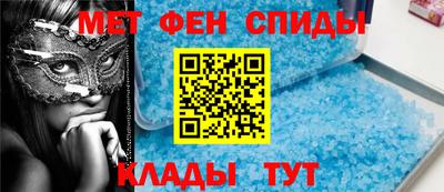 амф Жуковский
