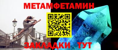 ешки Заволжье