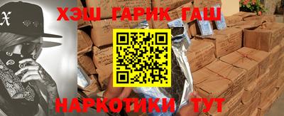 ешки Заволжье