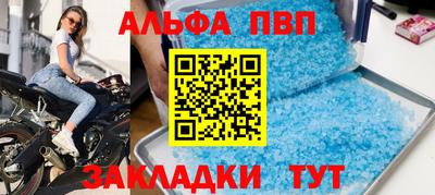 амф Жуковский