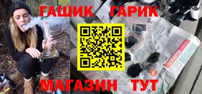 ECSTASY Заводоуковск