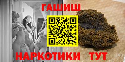 амф Жуковский