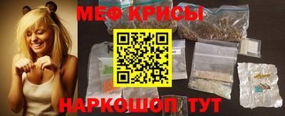 ECSTASY Заводоуковск