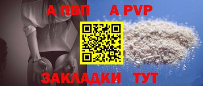 ECSTASY Заводоуковск