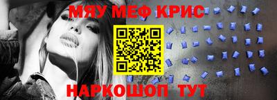 амф Жуковский