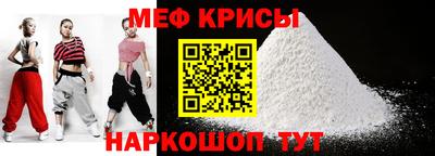 ешки Заволжье