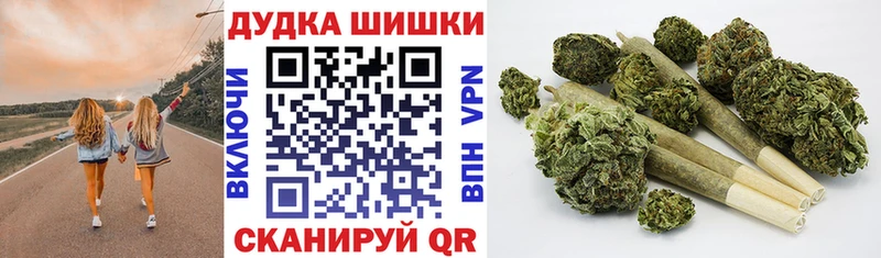 МАРИХУАНА LSD WEED  Назрань 
